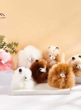 INCACULTURA秘鲁品牌进口alpaca羊驼头包挂件钥匙扣可爱15cm包挂