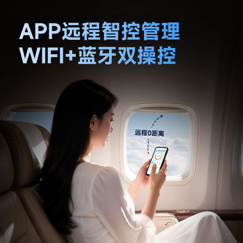尼特利AT5S四代语音伸缩灯盘5系RGB双光谱LED水草灯全光谱神灯 - 图0