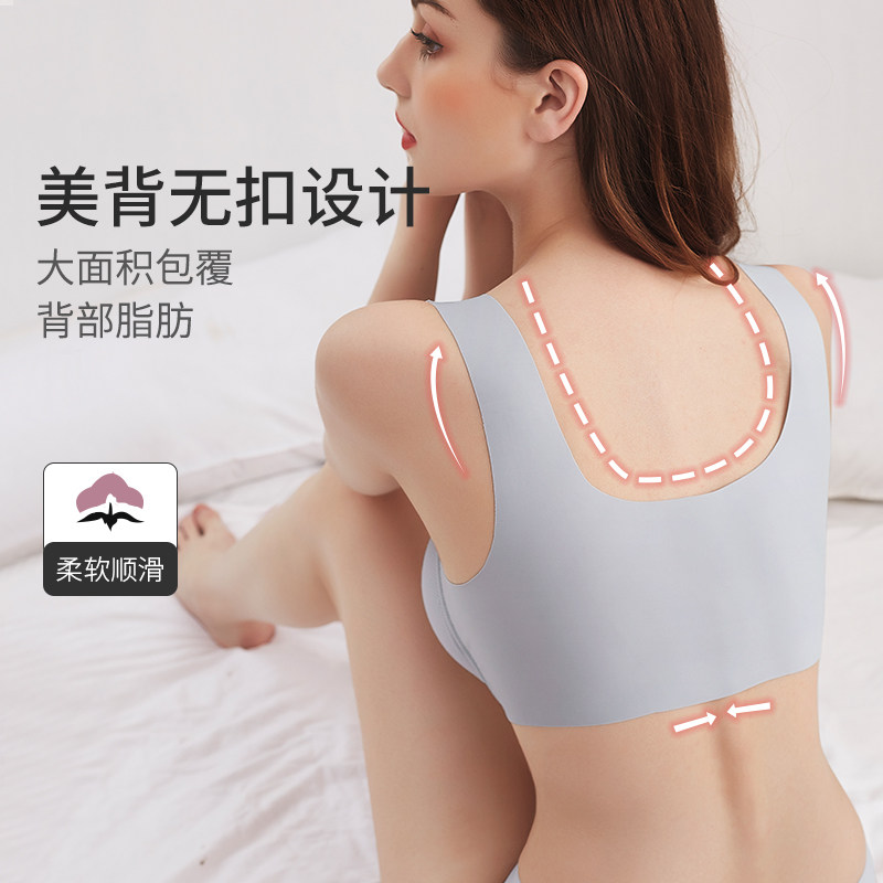 哺乳背心式夏季防下垂喂奶文胸 春天梦母婴哺乳文胸