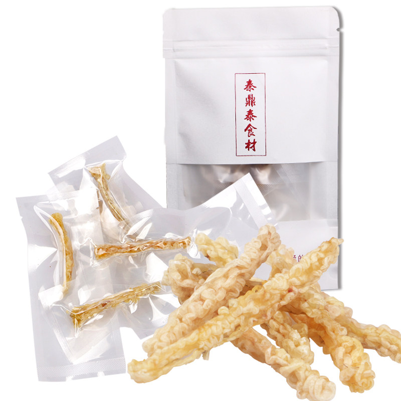 长白山线油林蛙干蛤士蟆蛤蟆林蛙油 秦鼎泰雪蛤油