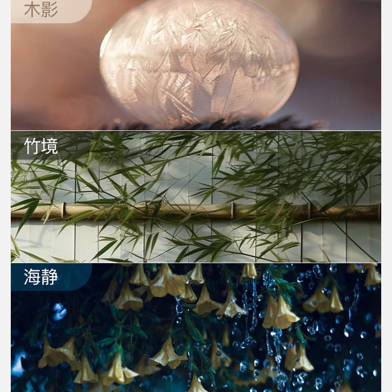 适用岚图梦想家知音追光FREE车载香氛替换芯东风猛士陶瓷香薰棒