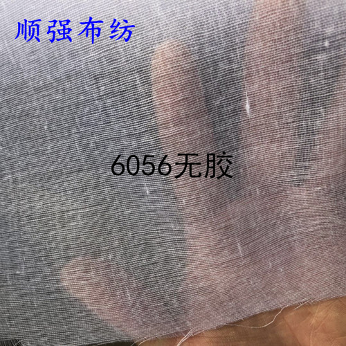 无胶衬布TC布衬不带胶底布硬衬婚纱衬涤棉没胶有纺布衬服装辅料 - 图2
