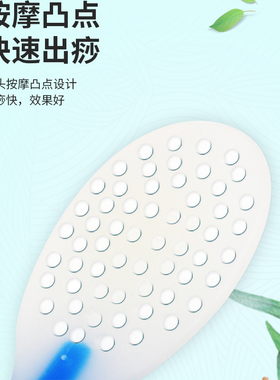 敲背按摩棒家用硅胶拍痧板