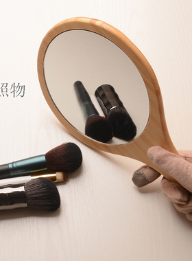 化妆镜便携简约时尚大号梳妆高清木质卧室美容镜家用学生实用木质