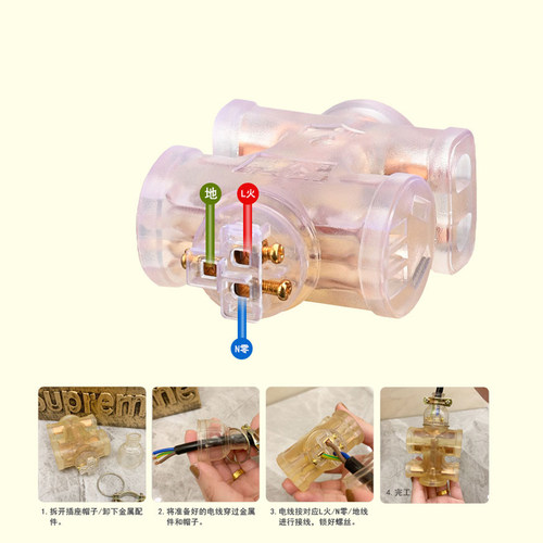 大功率焊机透明十六孔防爆地拖插座耐磨抗压家用工地软胶排插包邮 - 图2