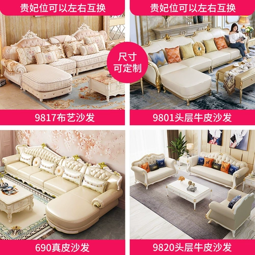 Кожаный современный и минималистичный диван, воловья кожа, в американском стиле