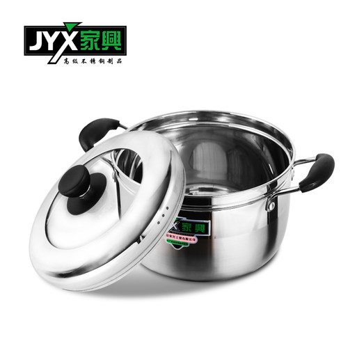 加厚不锈钢蒸锅单层蒸煮锅多用汤锅 带蒸笼烹饪锅具 家兴日式蒸锅 - 图1