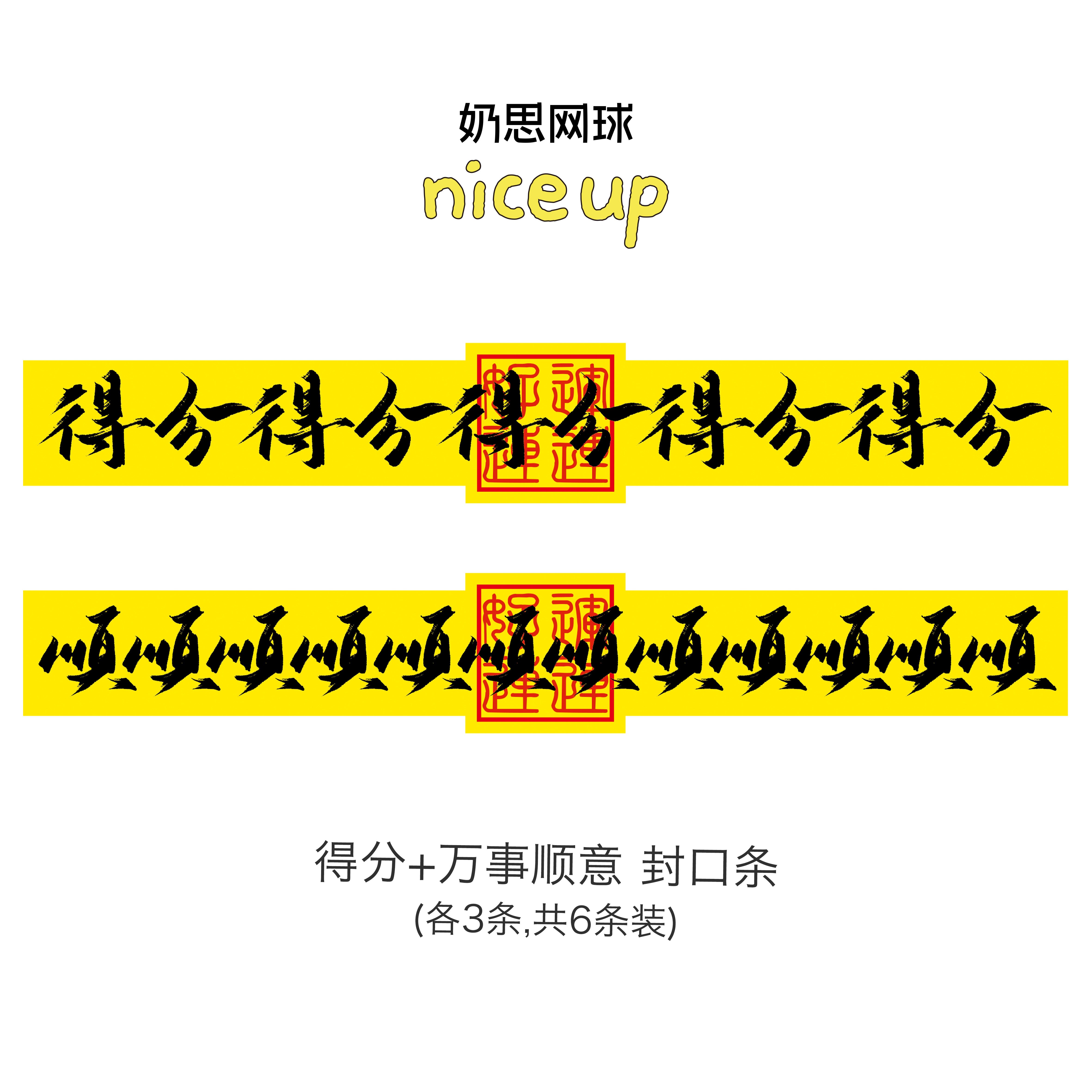 图5