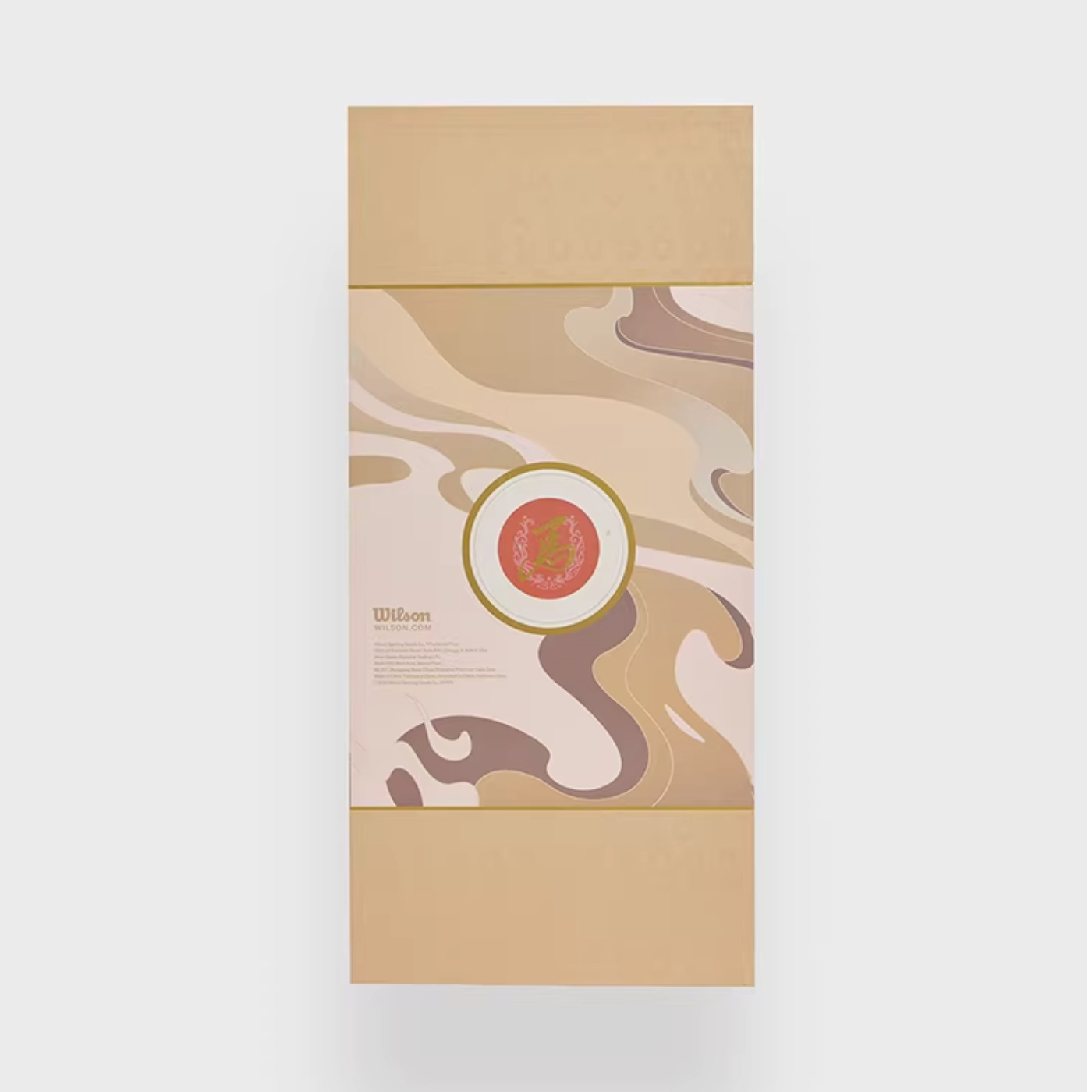 Wilson威尔胜官方26新款马年限定专业网球拍手胶避震器mini拍礼盒,淘宝优惠券,粉丝福利购,淘宝优惠卷