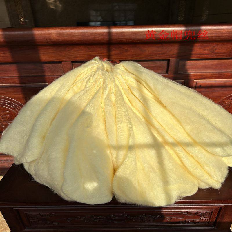 【双宫黄金帽兜丝】100%天然桑蚕丝被手剥儿童被春秋冬被子母空调,淘宝优惠券,粉丝福利购,淘宝优惠卷