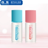 Японский импортный нескользящий клей, гольфы, шнурок-держатель, защитное белье