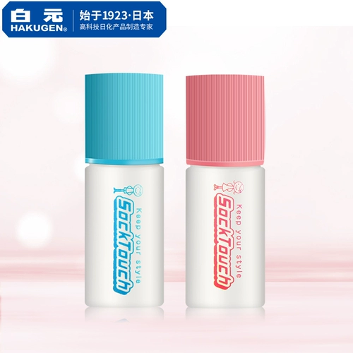 Японский импортный нескользящий клей, гольфы, шнурок-держатель, защитное белье