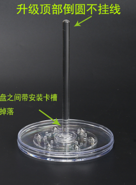 毛线转动轴实木架手工编织绕线轴