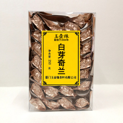 丰冠-06白芽奇兰 BAI YA QI LAN 传统制茶 福建半发酵乌龙茶袋装 - 图1