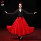 Yanyun Dance Xinjiang Supreme Uyghur Тибетские тибетские тибетские тибетские тибетские Viwuer Dance Dance Student Service