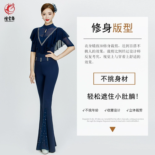 烟云舞 Элитный элегантный комплект, манекен головы для тренировок