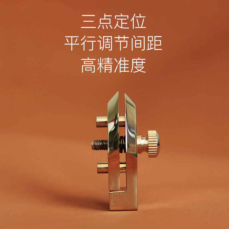 MINGJIA铭家可调边线器法式烫边头边线头边线器手工皮革工具-图2