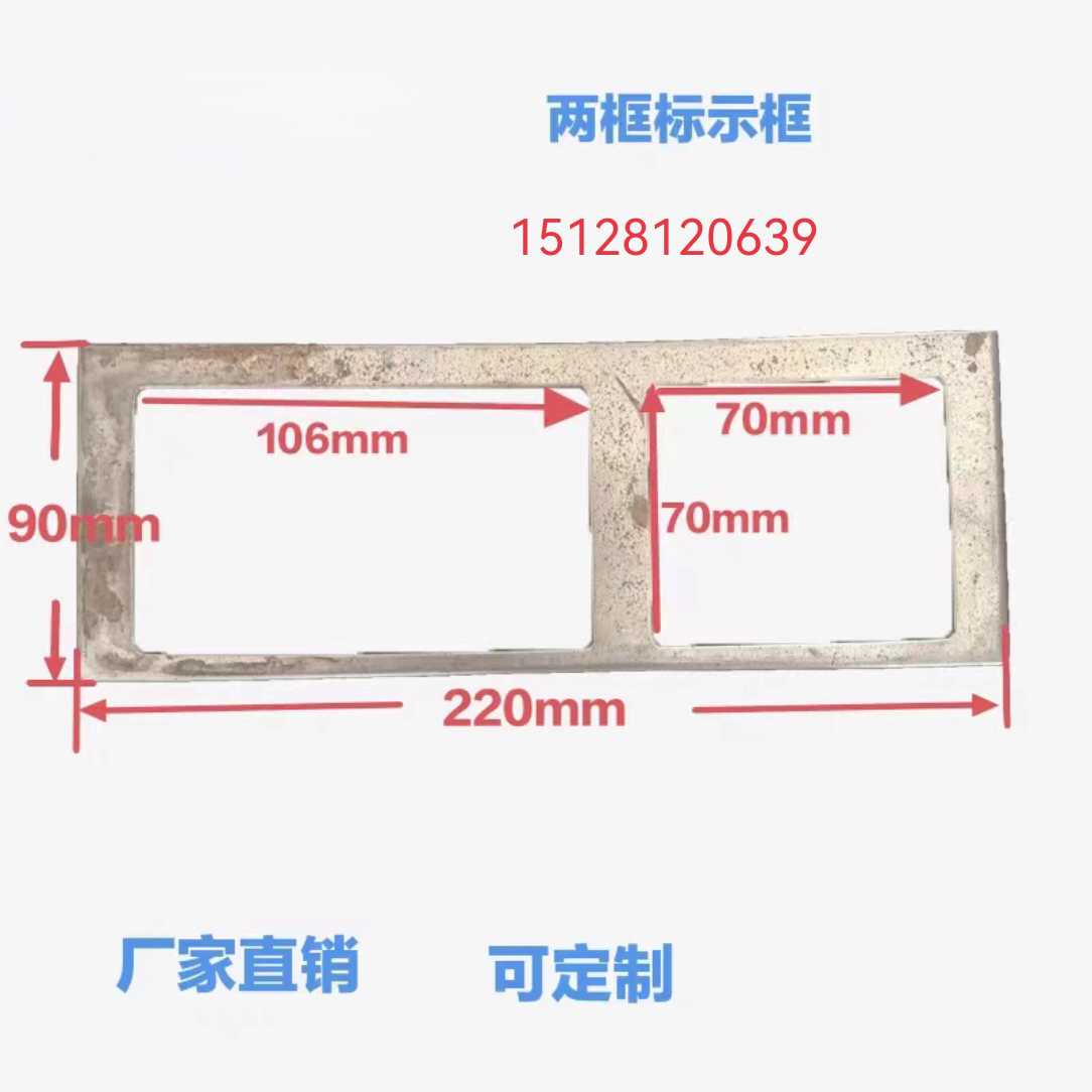 标识牌叉卡槽标识牌铭牌看板盒仓储笼物流台车货架料架周转箱 - 图2