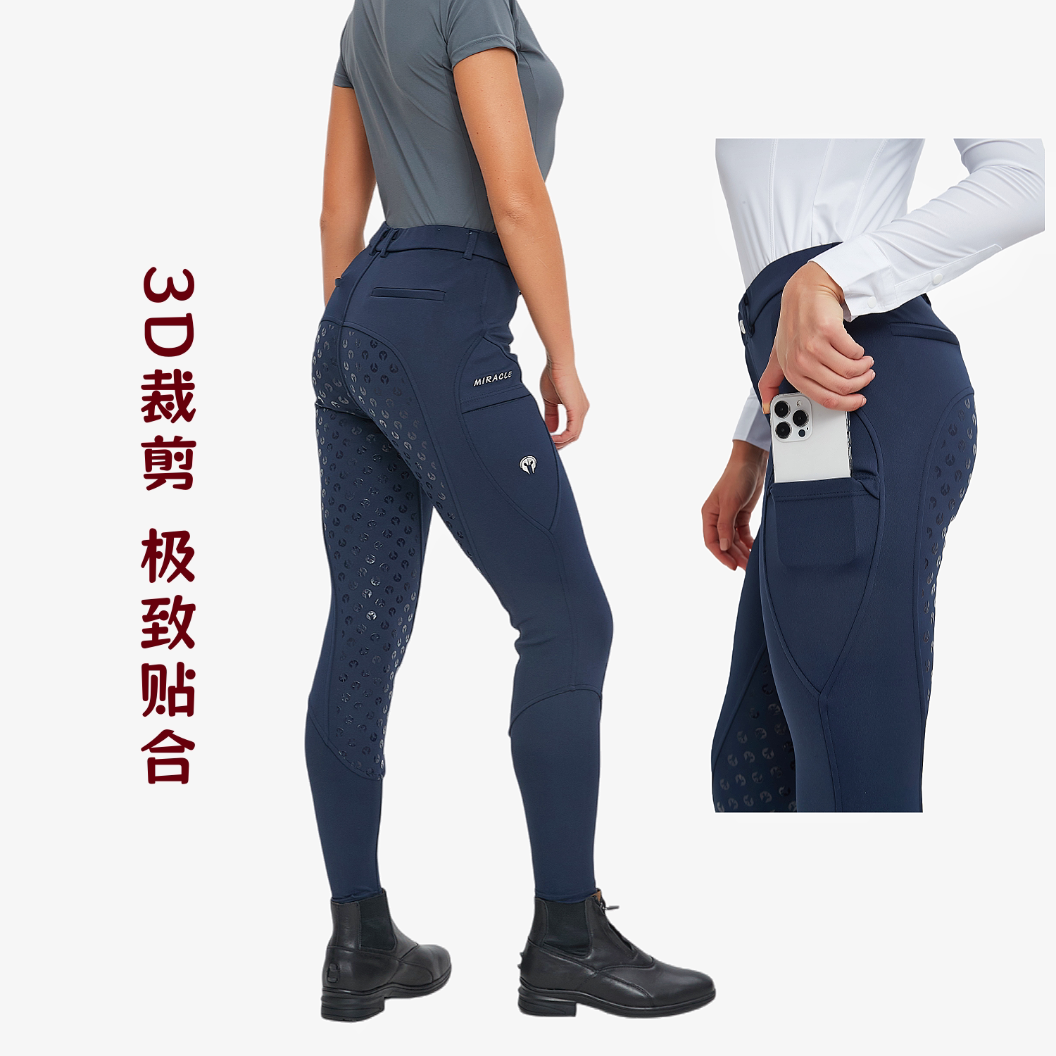 图4