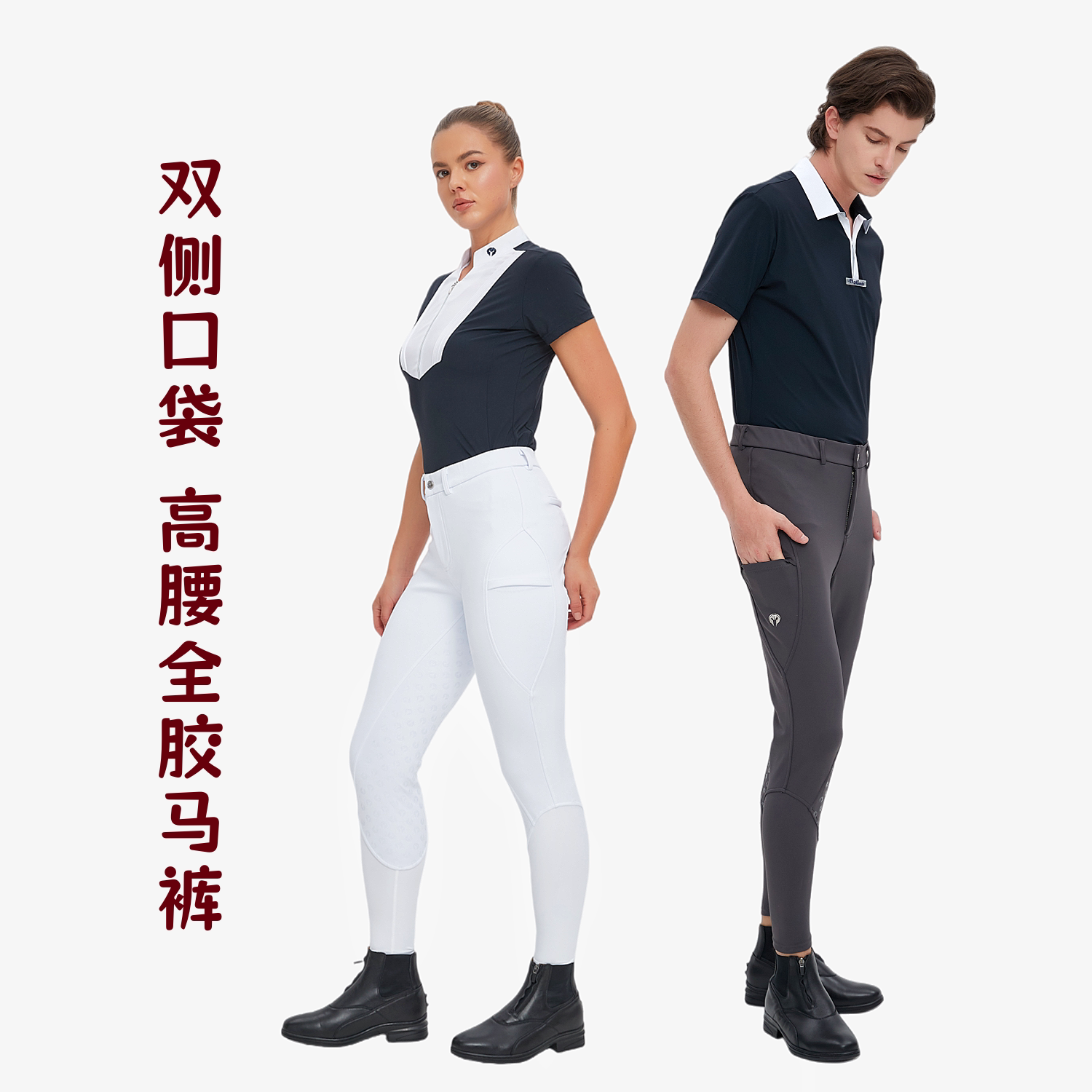 图2