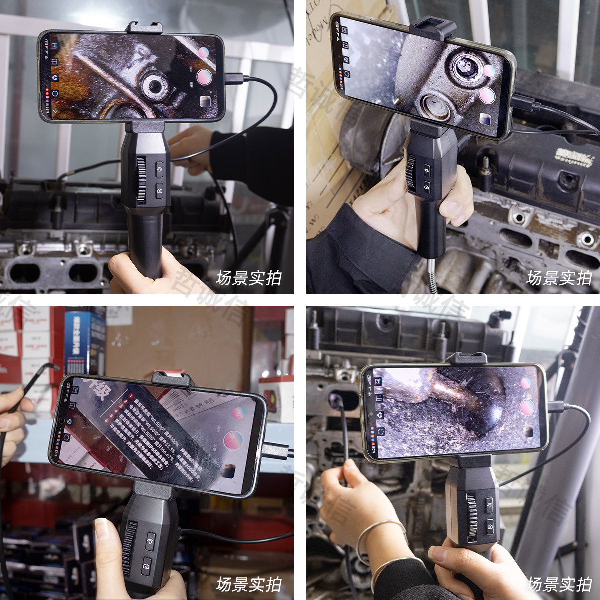 360度旋转高清工业内窥镜手机汽车管道维修发动机积碳检测防水油,淘宝优惠券,粉丝福利购,淘宝优惠卷