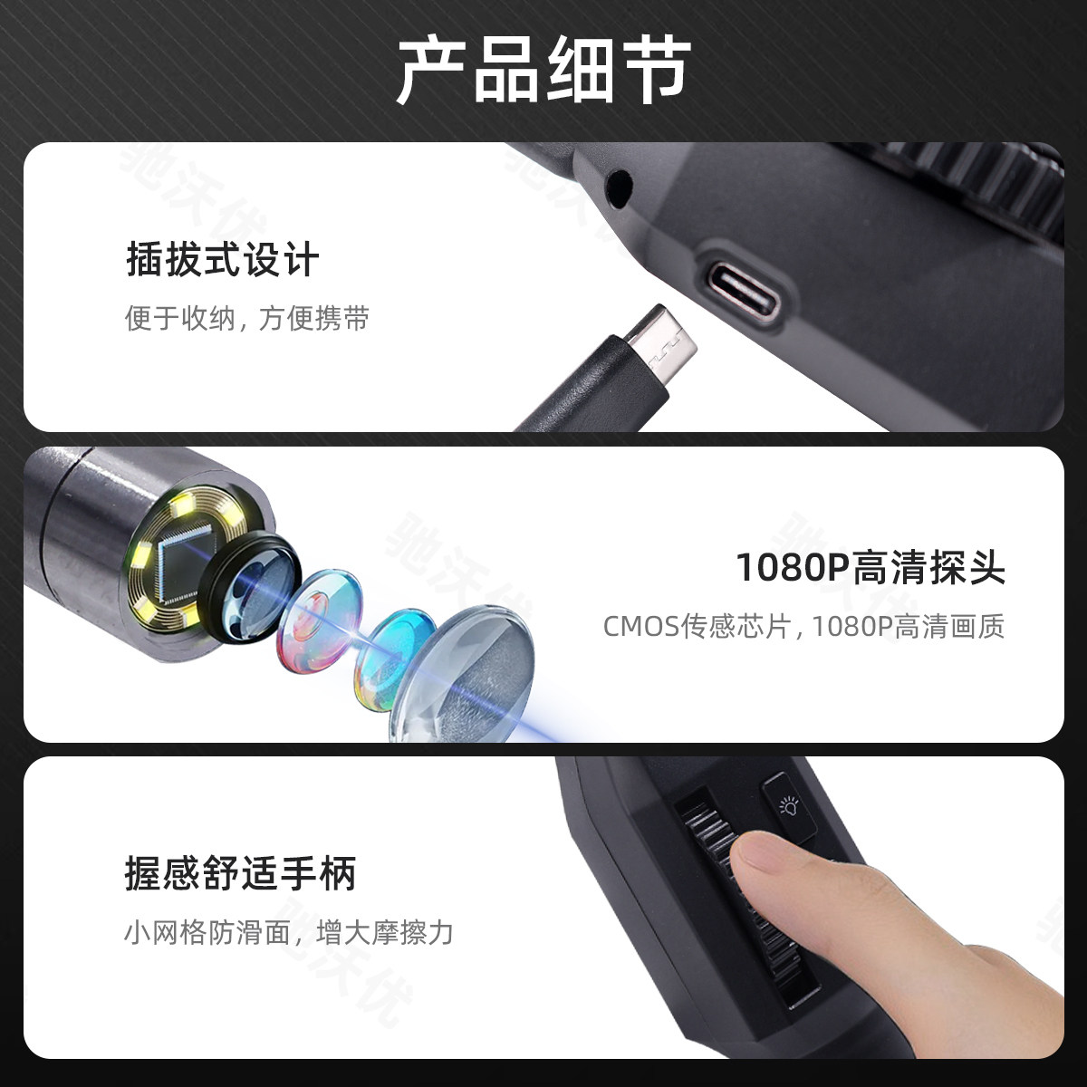 360度旋转高清工业内窥镜手机汽车管道维修发动机积碳检测防水油,淘宝优惠券,粉丝福利购,淘宝优惠卷