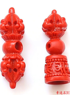 天然朱砂小象鼓珠配件diy饰品