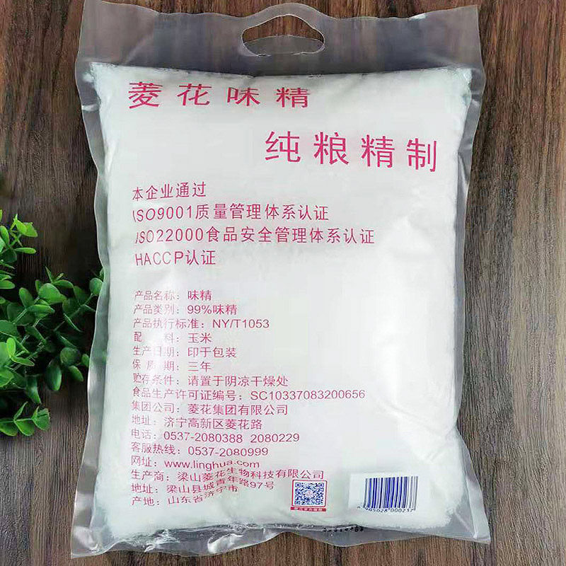 菱花无盐味精2.27kgX4大袋粗粒火锅拌馅腌肉餐饮装商用整箱_虎窝淘