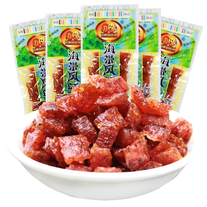 亲嘴片辣条巴西辣条怀旧零食 大礼包亲嘴片辣片辣条麻辣食品特产 图 3