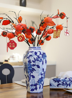 客厅花瓶摆件新款陶瓷