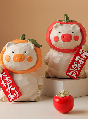 卡通猪摆件卡通家居装饰品摆件