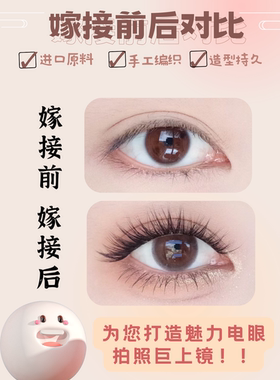 黛妃妍dfy-11透明梗自然漫画