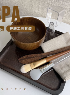 高品质のSPA木质护肤工具套装 面膜碗硅胶刷芳疗馆DIY家用美容院