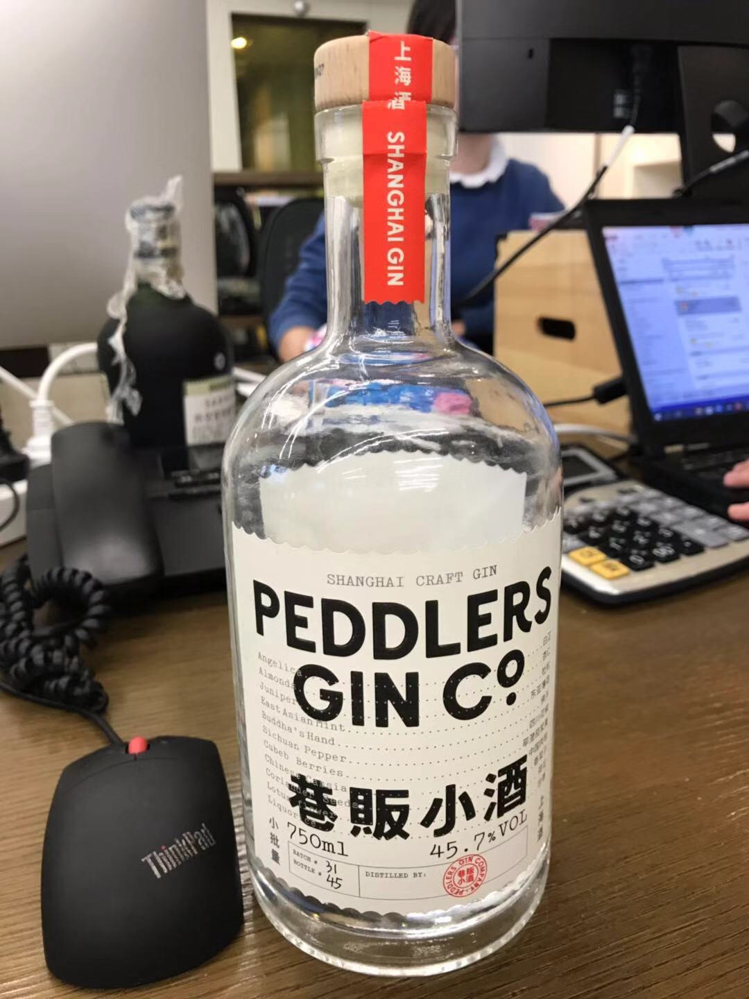 巷贩小酒精酿金酒系列/中国 PEDDLERS GIN盐渍梅新老包装交替中-图1