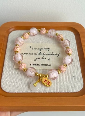 北京景泰蓝潘家园夜光琉璃手串