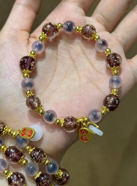 白糖心玛瑙金箔平安扣手串