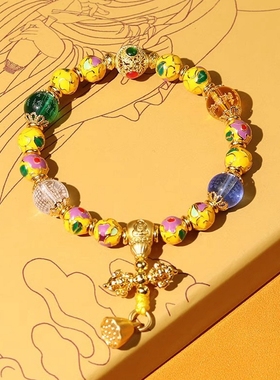 北京景泰蓝掐丝珐琅手链