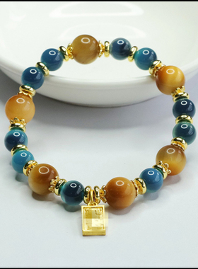 北京潘家园黄金虎眼蓝色糖转运珠民族风手链香灰瓷半糖手串饰品