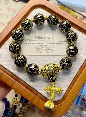 男款北京雍黑色景泰蓝手串