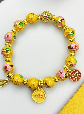 黄色景泰蓝财神手链潘家园转运珠香灰瓷琉璃繁花系列掐丝手串礼物