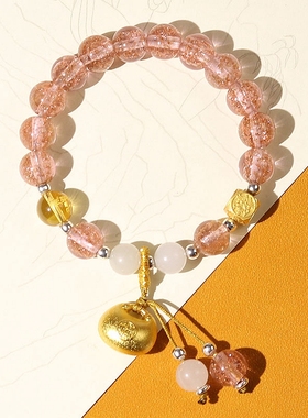 粉香灰夜光金沙琉璃手串手链女高级感黄水晶财神福锁佛珠景区饰品