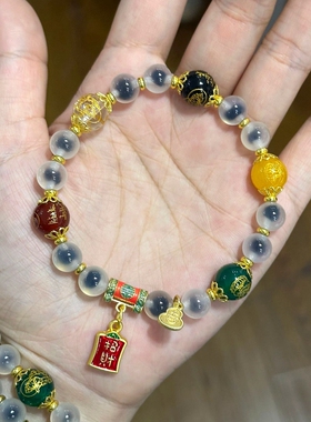 厦门南普陀白糖心玛瑙手链