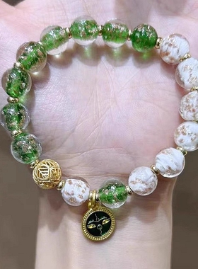 寺庙同款七彩琉璃金箔手串香灰瓷