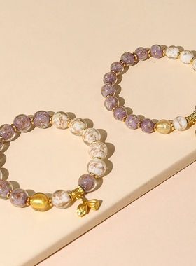 夜光金沙双色手串香灰琉璃两世欢