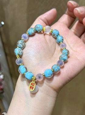 糖心玛瑙夜光平安扣手链