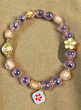 粉色糖心玛瑙好事花生多巴胺手链半糖多宝金箔琉璃转运珠手串饰品