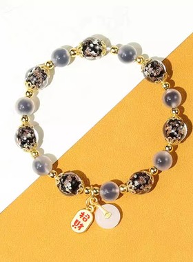 白糖心玛瑙金箔平安扣纳福手链