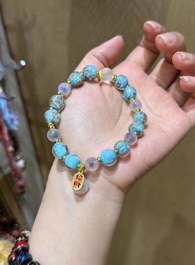 糖心玛瑙夜光平安扣手链