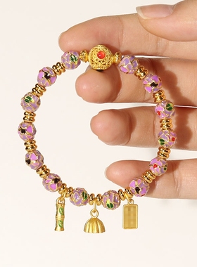 北京宫宫同款珐琅紫色景泰蓝繁花