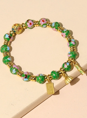 绿色景泰蓝掐丝繁花手串